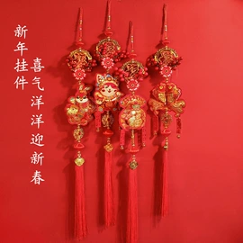 圣诞装饰品;场地布置道具;圣诞花环