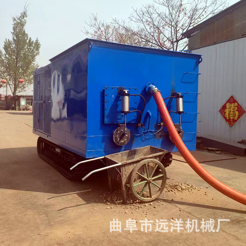 方箱吸灰车履带移动式吸灰车