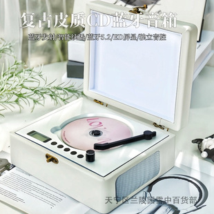 New High Sound Quality Retro CD Audio Bluetooth All-in-One CD Player Home Album CD Player