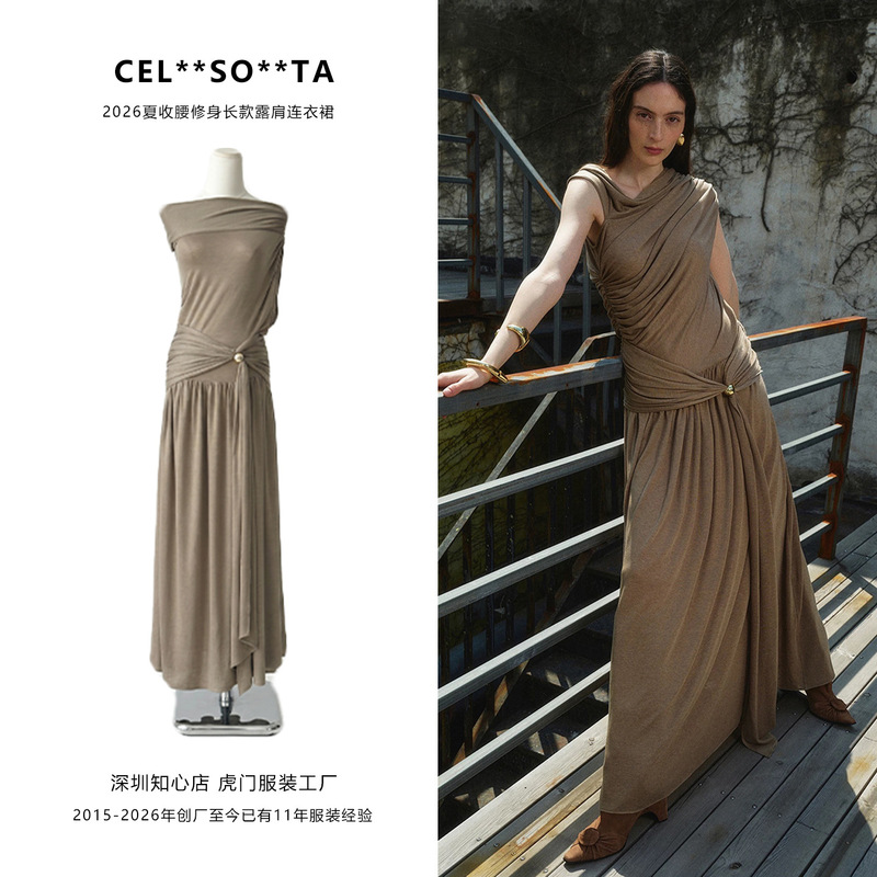 Cello26 Summer Silk Elegant Waist-Cinching Slim Long Off-Shoulder Asymmetrical Gold Bead Nanyou Women's Wholesale Dress