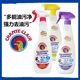 Italy imported big male chicken Butler oil stain cleaning machine cleaning agent kitchen stove oil stain cleaning agent