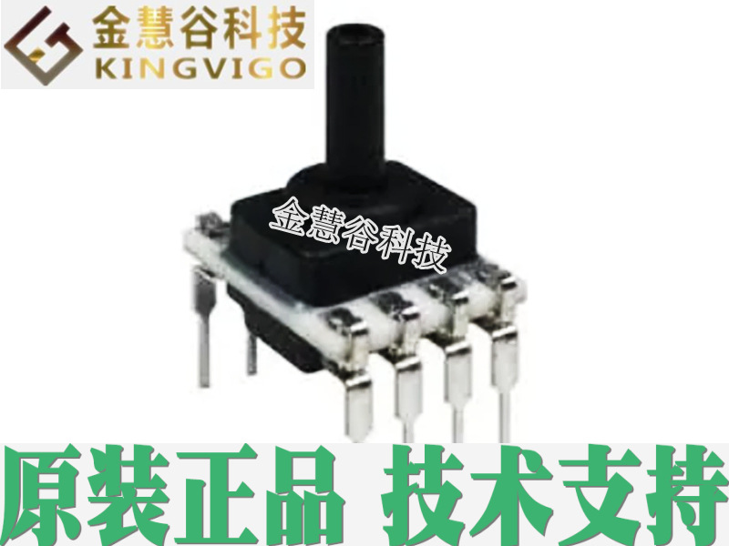 SSCMRRN160MDAA3 霍尼韦尔Honeywell授权代理 压力传感器技术支持