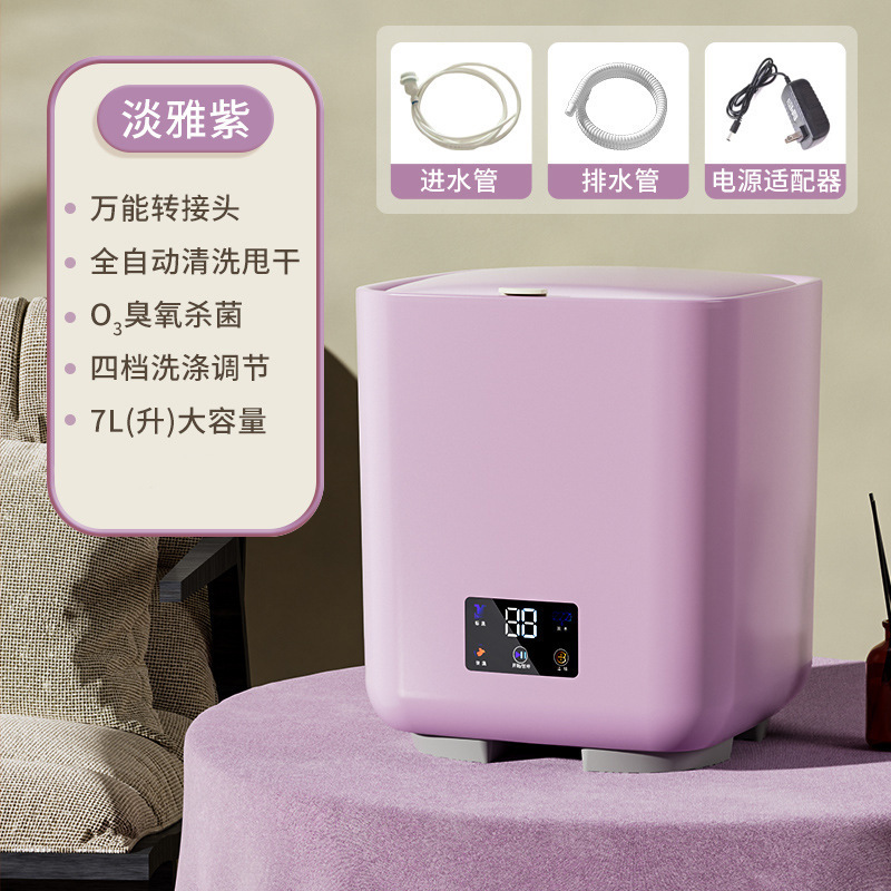折りたたみ式洗濯機 ポータブル 全自動 家庭用 寮用 ミニ 12リットル 小型 下着洗濯機 越境|undefined