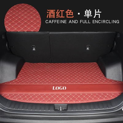 goods Wear-resistant Waterproof High Side – Trunk Mat - flat-edge-burgundy-403812
