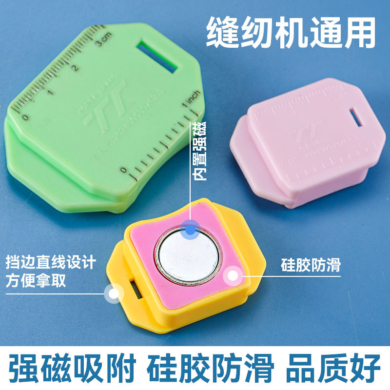 Séptima generación multifunción de imán de barrera de borde magnético fuerte Séptima generación multifunción de imán de barrera de borde magnético fuerte