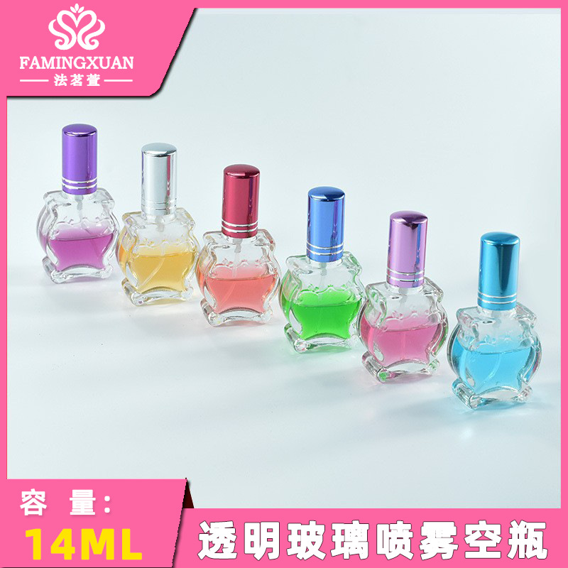 义乌味都 分装空瓶 玻璃瓶 散装香水空瓶 14ML玻璃喷雾香水空瓶