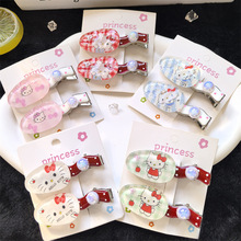 ������͸ӡ����ͨKT؈�l�A��y��Ů��߅�����A���²��c���ˊA�^�