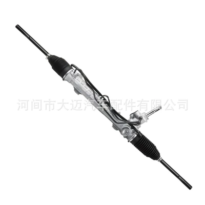 Peugeot 10.3kg Saloon / – Steering gear assembly