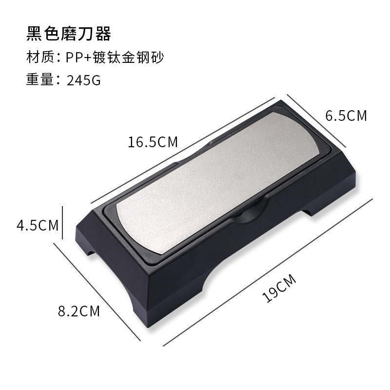 両面金刚砂研削器家庭用キッチン研削包丁快速研削棒蜂の巣型研削石板卸売り|undefined