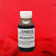 SֱӡȾӡԹɫRN\]ë濗ɫ