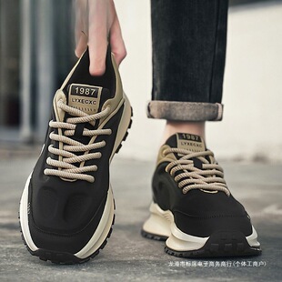 2025��Ь�W�t����ٴ����e�W��͸������������ߚW��վ��Ь