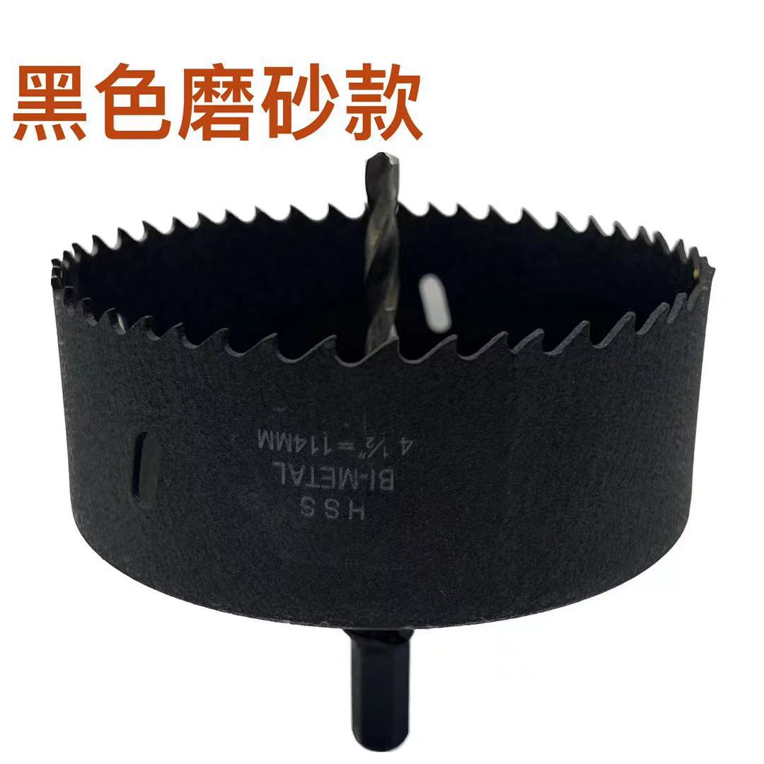 M42 agujero de la tubería de protección contra incendios abrelatas mango hexagonal 38-114 ventas directas de la fábrica Universal