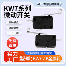 �F؛΢���_�PKW7--2-B�L���г���λ�_�P�ԏ�λ�_�P���mС���_�P