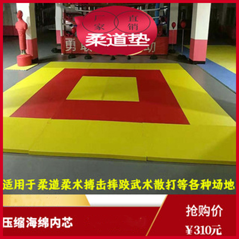 Customized Compressed Cotton Mat Competition Training Martial Arts Sanda Wrestling Mat Fighting Gym Muay Thai Judo Mat