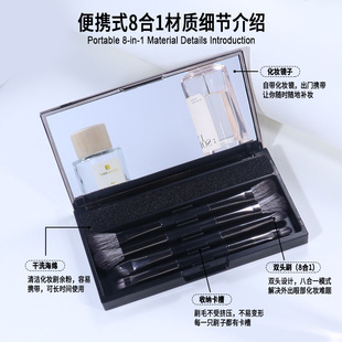 Small sparrow double eye shadow brush set box 4 portable eye shadow brush travel portable eye makeup set brush with mirror