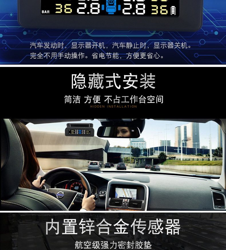 External Q 10% off Stacked Hidden Car Solar Wireless Tire Pressure Monitoring System with Human Voice and High Precision for Cars