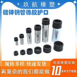 ��\䓹����z�o����|���������z�o���������z�o��DN15/DN20/DN25