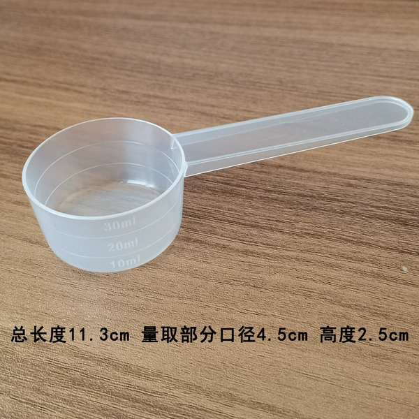 Scaled, 30 ml