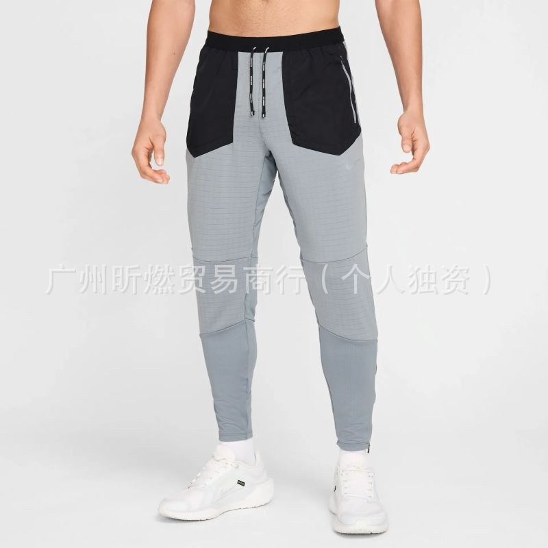 Men's Lightweight, Comfortable, Loose-Fitting, Breathable Running Sports Pants with Tapered Legs, Elite Training Pants in Stock