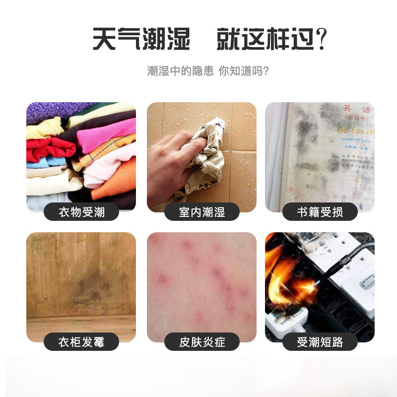 再利用可能な除湿袋 塩化カルシウム顆粒 詰め替え用乾燥剤 バルク 家庭用防湿袋|undefined
