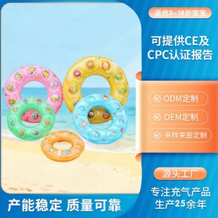 PVC�p������ӾȦ�Ӻ�ӾȦˮ����Ʒ����Ȧ��©��S��ֱ�N���ȷ�