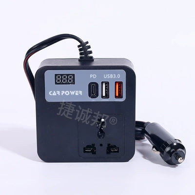 Car Inverter 12V24V to 220V Power Converter for Cars and Trucks with Super Fast Charging USB Port for Mobile Phones (Mobil şarj cihazları) - 12v-only-magic-cube-2nd-generation-black-75cm-cigarette-lighter