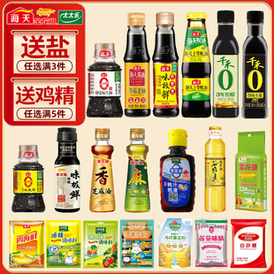 �{��Сƿ�M�����b����������u���ϳ��{ζ�������u�ʹ׏N���{ζƷ