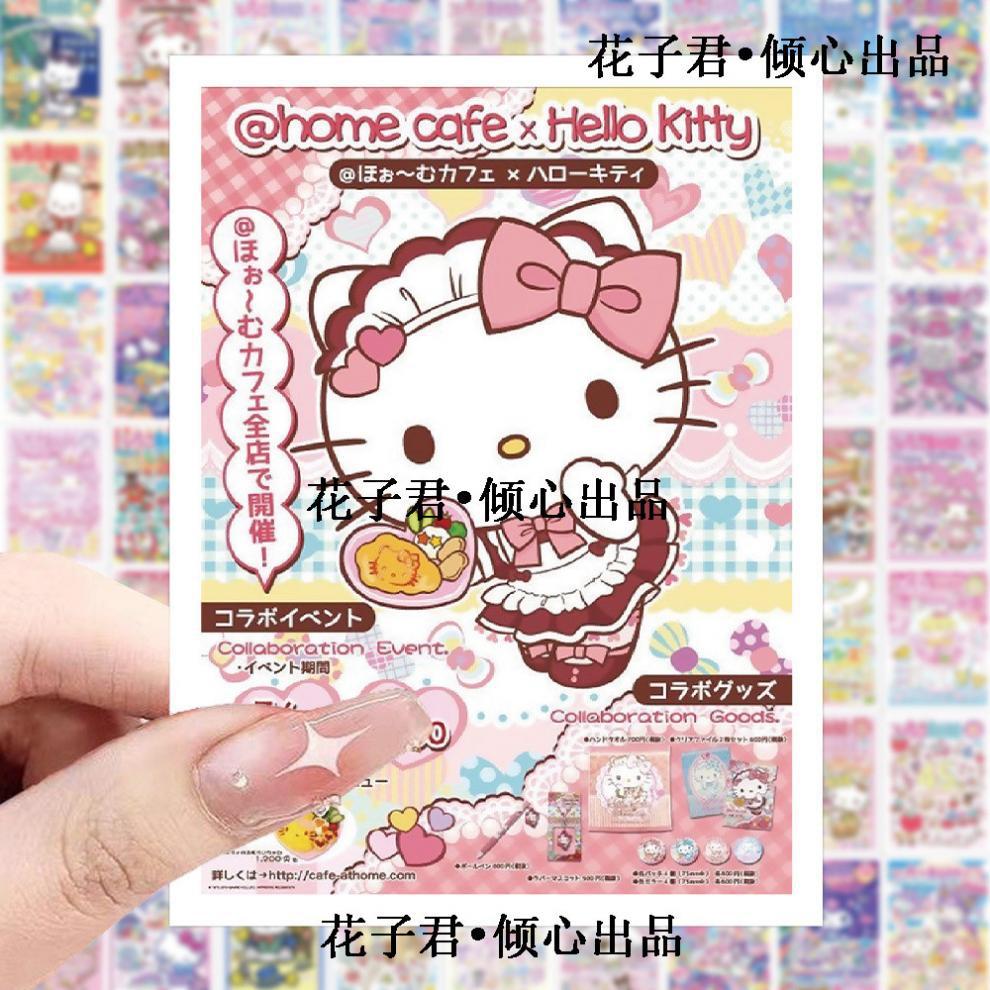 b79eb1c7-72b5-4976-a3e1-167bfb2e5deb.jpe