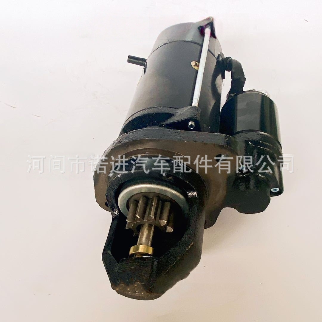 Car Starter Re502632 Re509025 0001359058 84994459 000135902