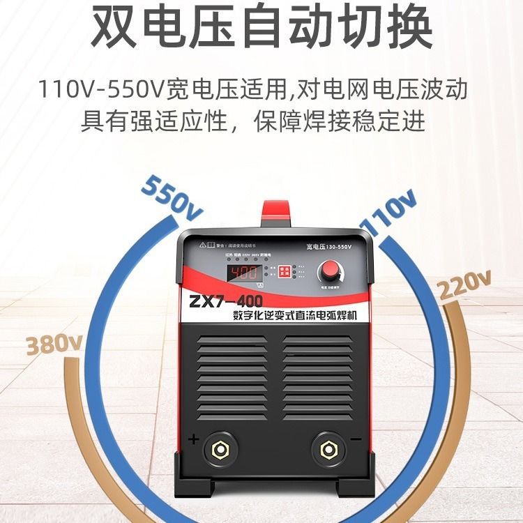 Deluxe 250 soldadora doméstica 315 máquina multiplaca industrial de alta potencia 220V380V doble voltaje accesorios completos