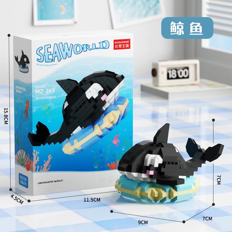 Compatible con Lego Ocean Animal Shark Pez payaso Muñeca de dibujos animados Bloque de construcción de juguete Regalo del día de los niños