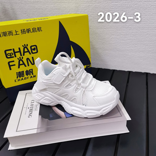 ����ͯЬ�ļ��ξW͸��ٴ�С��Ь2026�¿�W�����e�\��Ь��2026-3