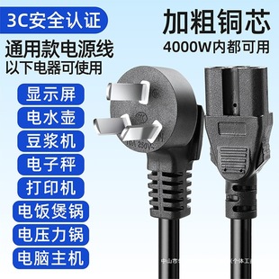 ҾͨX̨ʽԴ늟늳B늾