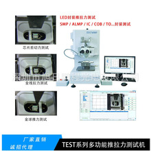 IGBT�~�������yԇ,�����i��TEST4000�������yԇ�C