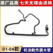 �������ڱ���3ϵE46������ˮ��316����ɢ����ˮ��318��ˮ����ͨˮ