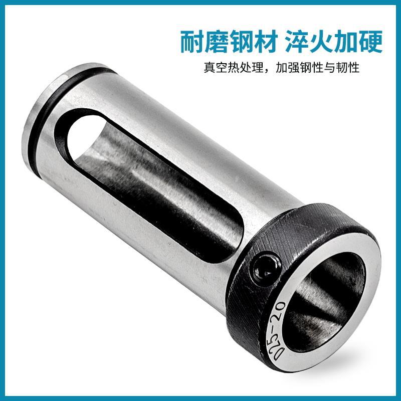 NC cutter Lathe adjustable sets Cutterbed auxiliary Bore Guide sleeve D2053U Drills Conversion sets