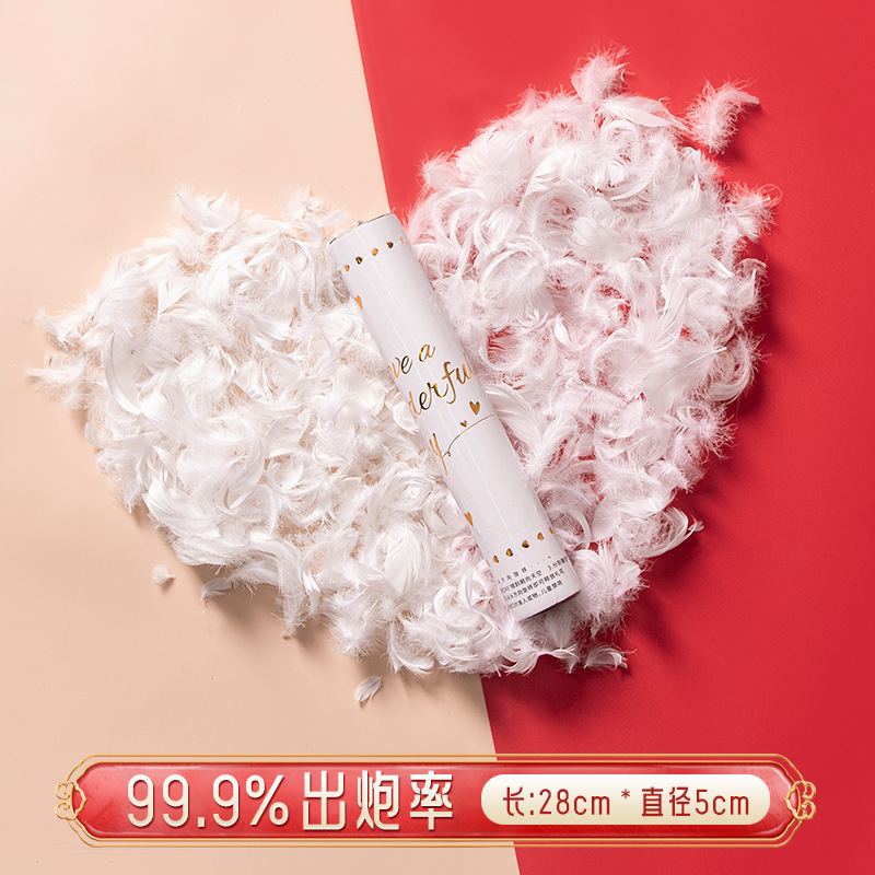 結婚の羽根の礼砲の結婚式の専用の礼花は手に持ってスプレーの筒の礼儀の筒の誕生日のパーティーの結婚する用品の大全を持ちます。|undefined