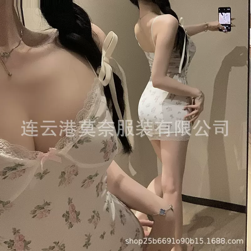 纯欲风吊带胸垫包臀睡衣短裙小碎花睡裙撞色蕾丝拼接小胸慵懒风