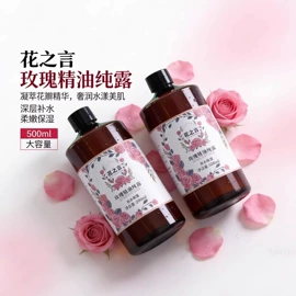 花果茶;花水纯露;果蔬汁