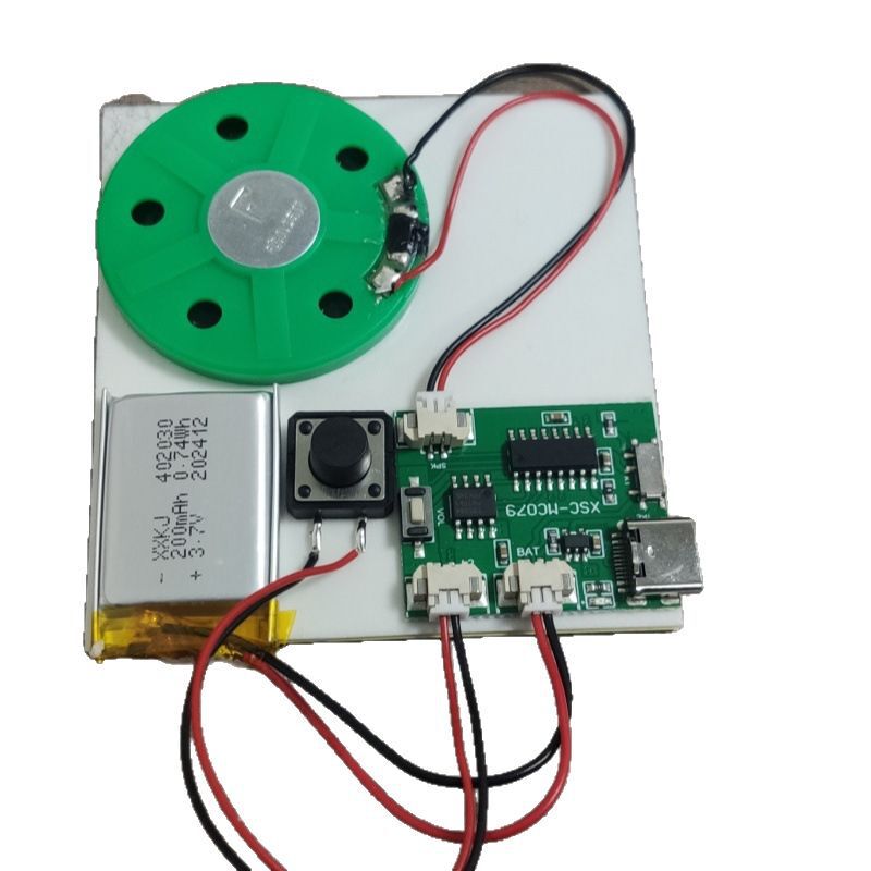 Intelligent Dual-Control Sb Music Movement, Downloadable Audio, Button Sound, Music Box for Greeting Card Photo Frame