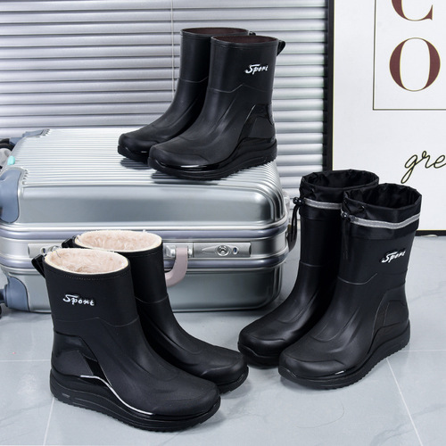Men's Mid-Calf Rain Boots, New Arrival Water Shoes—Non-Slip, Waterproof, Short-Style with Elastic Cuffs, Fleece-Lined, Made from Durable, Thickened Plastic