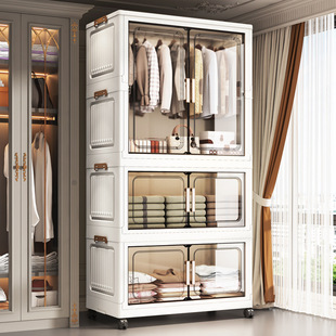 Installation-Free Children's Wardrobe Baby Clothes Storage Cabinet Baby Small Wardrobe Multi-Layer Plastic Home Organizing Storage Cabinet