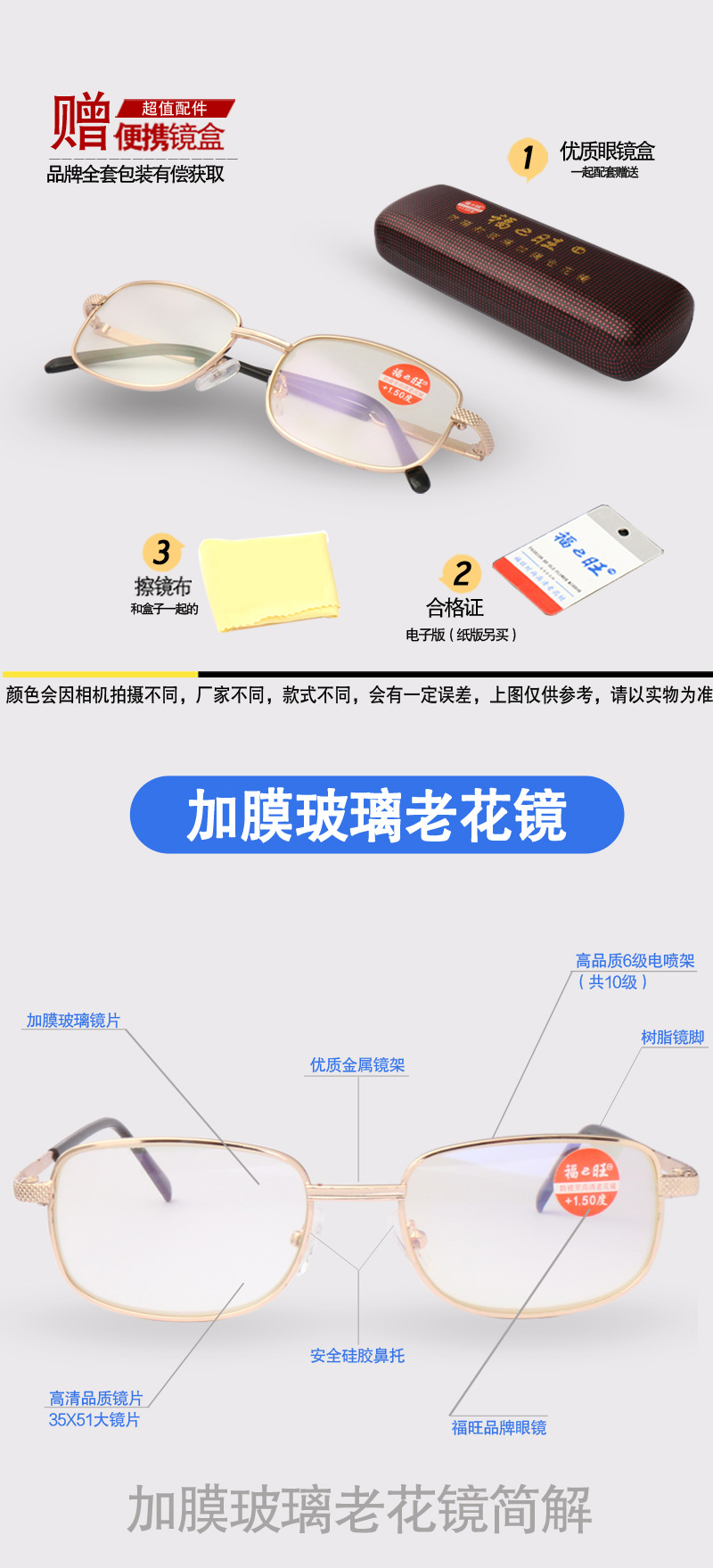 详情_04.jpg