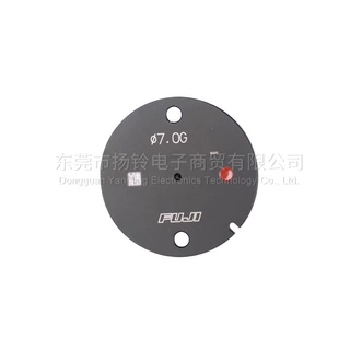 贴片机富士吸嘴 Nozzle NXT原装 H02F 7.0G吸咀 厂家批发供应