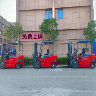 New Energy Electric Forklift 3 Tons 2 Tons Small Electric Forklift 1 Ton Four-Wheel Ride-On Balanced Stacker High Hydraulic Loading and Unloading