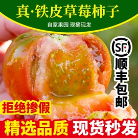 月饼;传统糕点;软糖