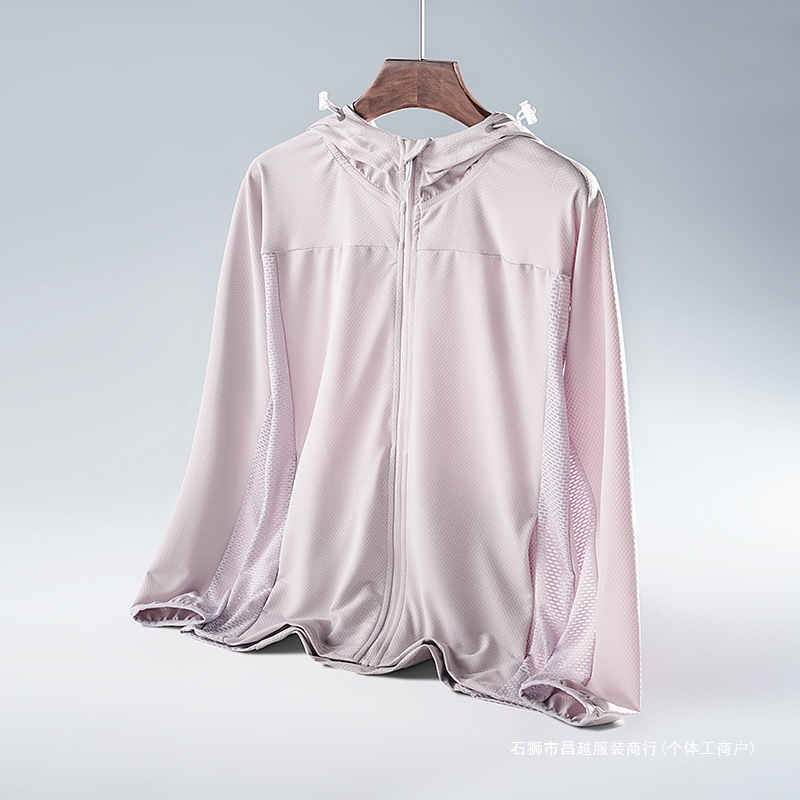 Uv Protection Sun Protection Clothing, Air Conditioning Shirt, Skin Jacket, Long-Sleeved Ice Silk Short Jacket, Sun Protection Clothing, Women's Cycling Sun Protection Shirt