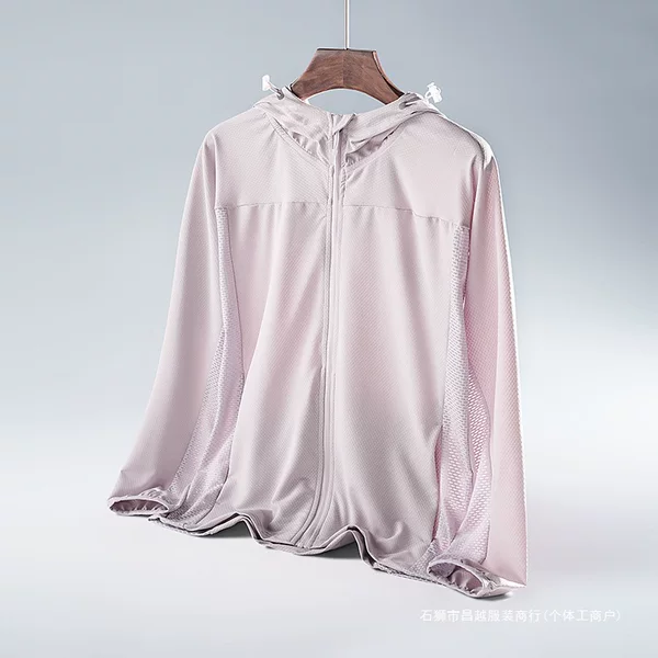 Uv Protection Sun Protection Clothing, Air Conditioning Shirt, Skin Jacket, Long-Sleeved Ice Silk Short Jacket, Sun Protection Clothing, Women's Cycling Sun Protection Shirt