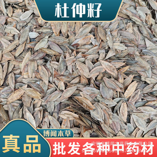 ������ ��ș�����l�²ɶ��ٷN�Ӷ��٘�N��ș�ö��ٷN��