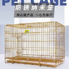 Lejia ナノ犬ケージ肥厚天窓テディ犬ケージ猫ケージウサギケージペット折りたたみ犬小屋小型および中型犬
